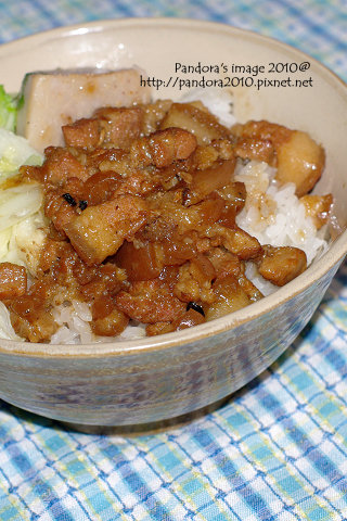 滷肉飯 Braised Pork Rice 滷肉飯 Braised Pork Rice