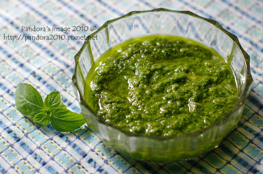 夏威夷果青醬 Green Pesto 夏威夷果青醬 Green Pesto