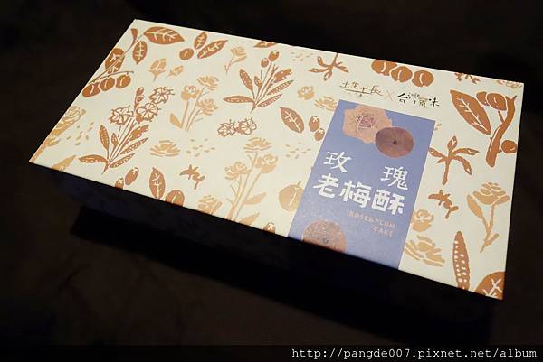 DSC06570.JPG DSC06570.JPG