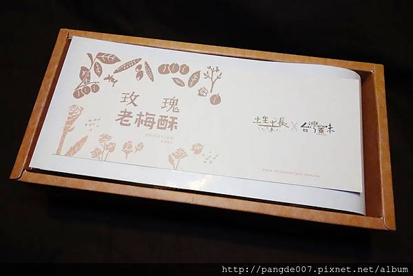 DSC06576.JPG DSC06576.JPG