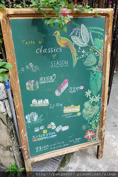 DSC00088.JPG DSC00088.JPG