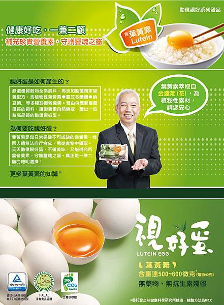 14006093905511287e0534.jpg 14006093905511287e0534.jpg