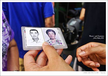 nEO_IMG_-0202.jpg nEO_IMG_-0202.jpg