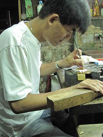 認真工作中的大哥.jpg 認真工作中的大哥.jpg