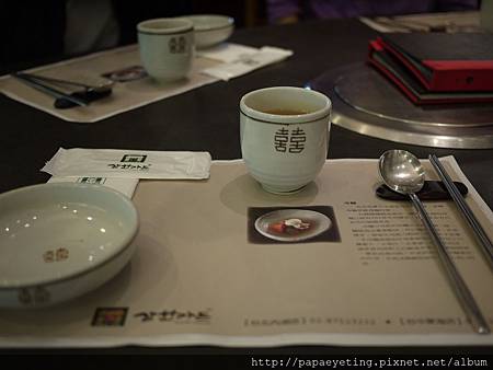 P1090208 P1090208