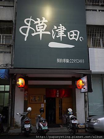 P1090235 P1090235