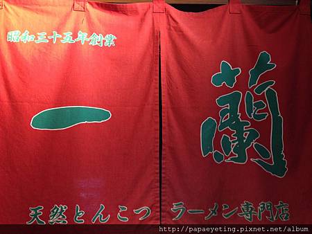 IMG_2686 IMG_2686