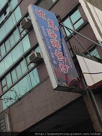 IMG_4514 IMG_4514