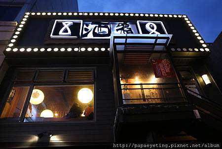 IMG_4054 IMG_4054