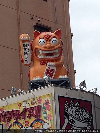 IMG_6712 IMG_6712