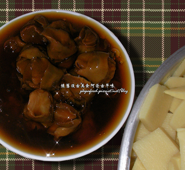 taiwan food 27-2.jpg taiwan food 27-2.jpg
