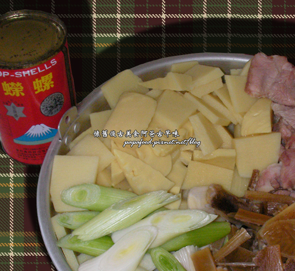 taiwan food 27-1.jpg taiwan food 27-1.jpg