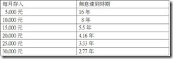 msohtmlclipclip_image001 msohtmlclipclip_image001