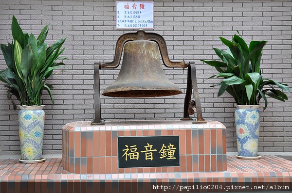 金門福音鐘 金門福音鐘