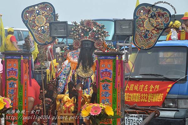 DSC_0045 DSC_0045
