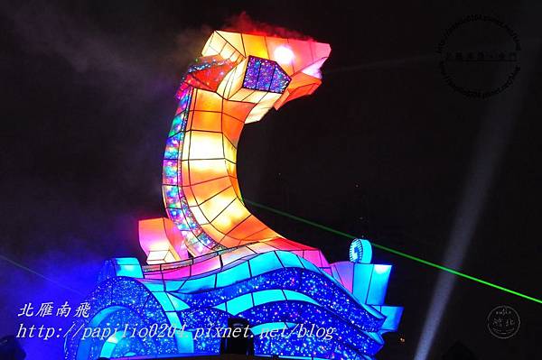 A主燈 騰蛟啟盛-5 A主燈 騰蛟啟盛-5