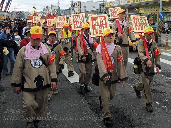 三十六執事團是大甲媽祖遶境進香的儀仗團 三十六執事團是大甲媽祖遶境進香的儀仗團