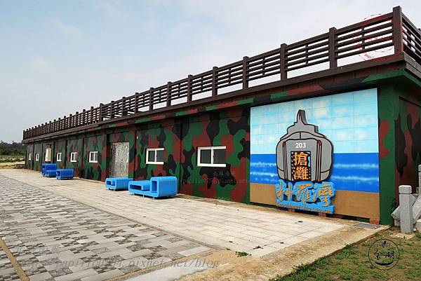 09八二三砲戰紀念園區-八二三戰役運補展示館.JPG 09八二三砲戰紀念園區-八二三戰役運補展示館.JPG