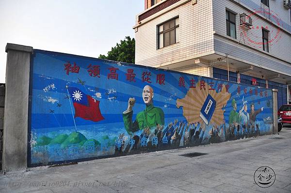 01金門陽宅大街(軍中樂園電影場景).JPG 01金門陽宅大街(軍中樂園電影場景).JPG