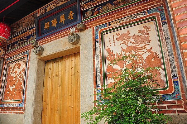 金門水頭黃孫掌宅(奎壁聯輝) 金門水頭黃孫掌宅(奎壁聯輝)