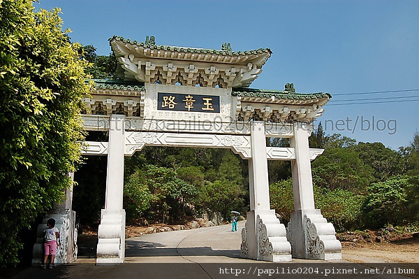 金門太武山玉章路 金門太武山玉章路