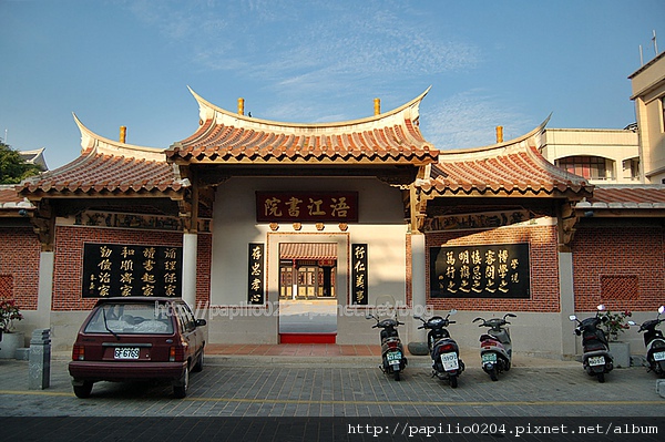 金門浯江書院 金門浯江書院