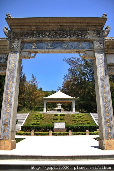 金門小徑明魯王墓 金門小徑明魯王墓