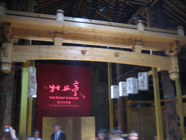 277.JPG 277.JPG