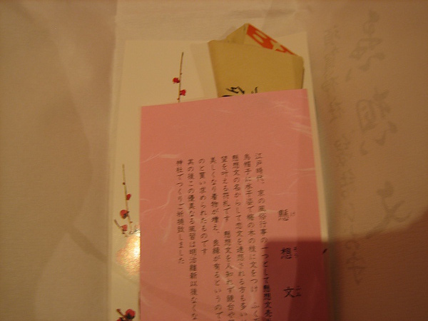 014.JPG 014.JPG