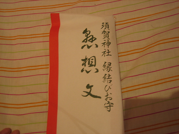 015.JPG 015.JPG