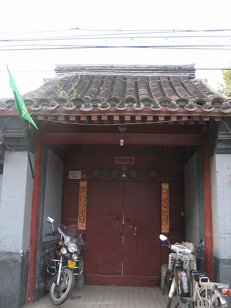 228.JPG 228.JPG