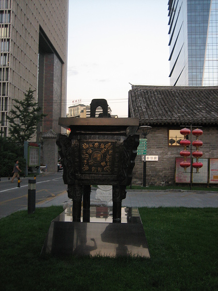 271.JPG 271.JPG