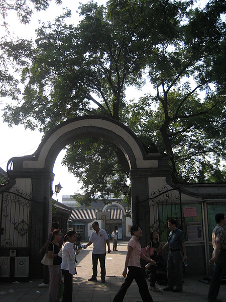 589.JPG 589.JPG