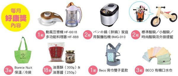 1413165491-2599024962