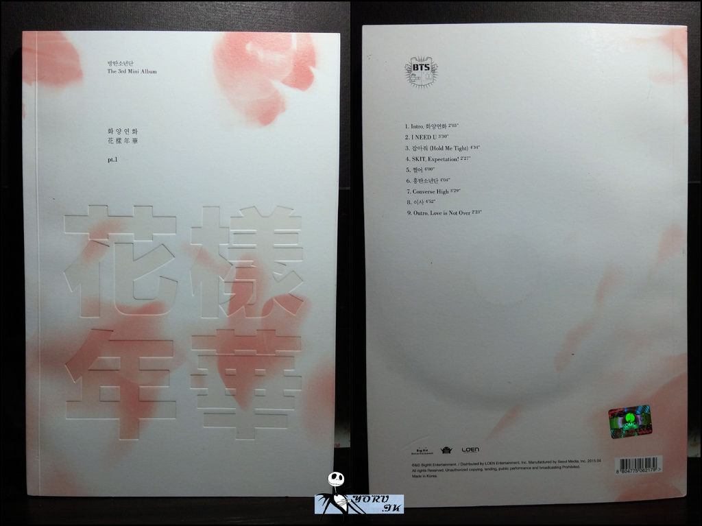 開箱no 014 Bts 第3張迷你專輯화양연화pt 1 花樣年華pt 1 Pink Ver Yoru Tk 以花開始 以華結束 痞客邦