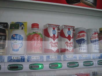 國小鹹蛋.JPG