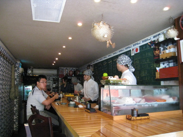 2010-03-14 游壽司 01.JPG