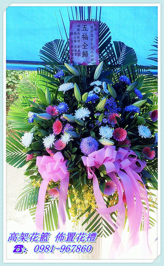 弔唁追思 高級羅馬柱B-3018