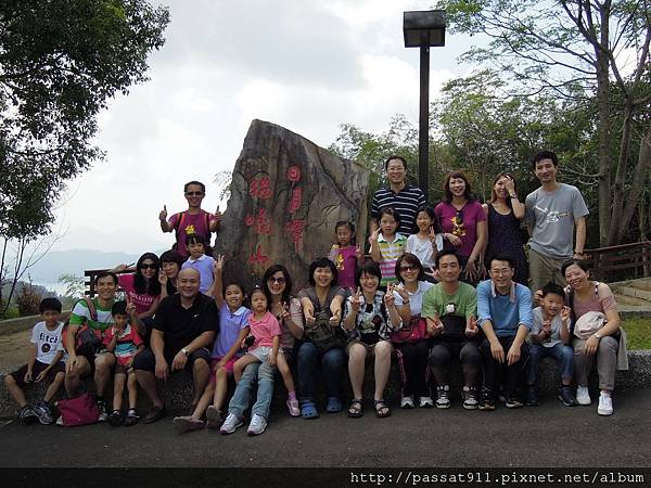 20121014貓蘭山_0038_調整大小 20121014貓蘭山_0038_調整大小