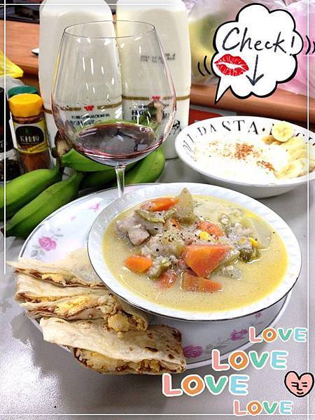 宏都拉斯，鹹紅豆泥