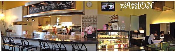 台南,天田輕食館 台南,天田輕食館