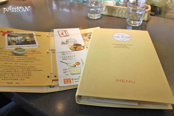 台南,天田輕食館 台南,天田輕食館