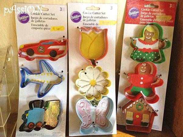 台南,天田輕食館 台南,天田輕食館