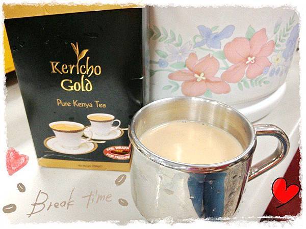 肯亞 奶茶&芝麻球