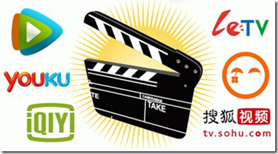 中國式的「自製元年」