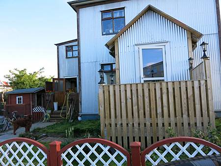 民宿Edda's Farmhouse