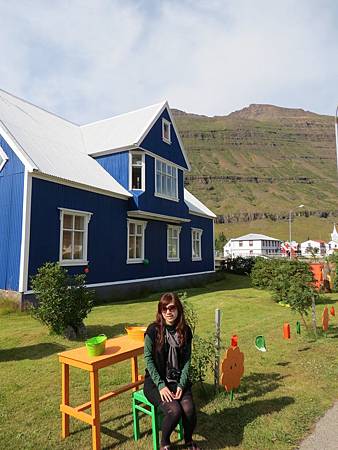 Sey&eth;isfj&ouml;r&eth;ur
