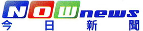 NOWnews