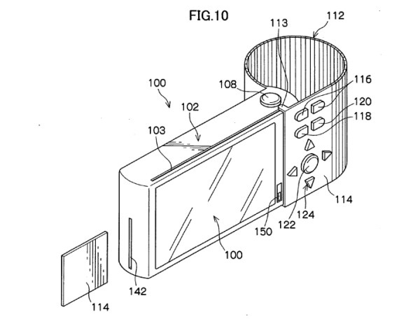 2-1-11-fujifilmgrippatent.jpg 2-1-11-fujifilmgrippatent.jpg