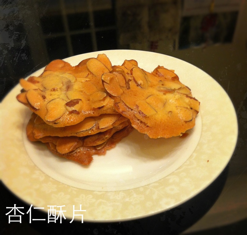 IMG_4904 IMG_4904
